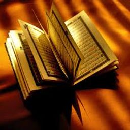 Quran In English avatar