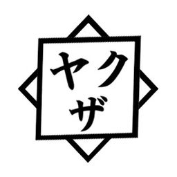 [D.W.Yakuza] avatar