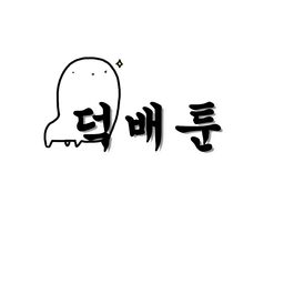earlorwell92 avatar