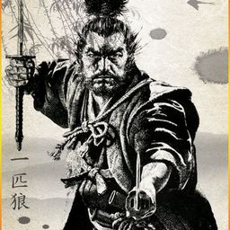 Enzan avatar