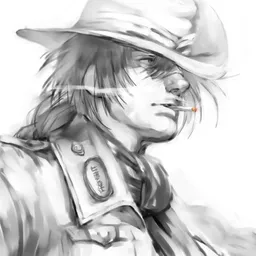 erzinho avatar
