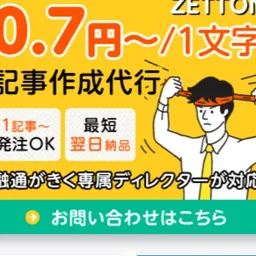 ░≋◔◡◔ eTechホスティング≋░ avatar