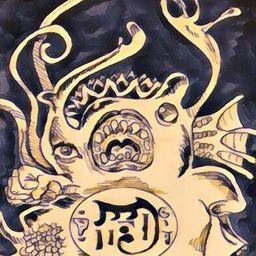 extremechromo  avatar