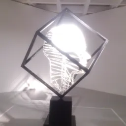 化十