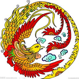 鳳凰 avatar