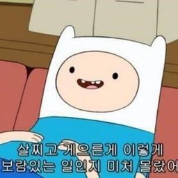 한량100009 avatar