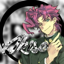 ItsAkise avatar