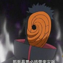 goodderek avatar