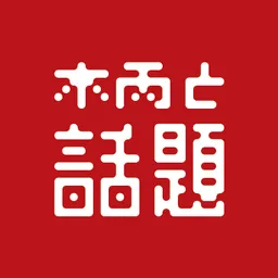 grwd avatar