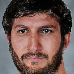 Hadrian Archo