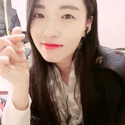 Haerang avatar