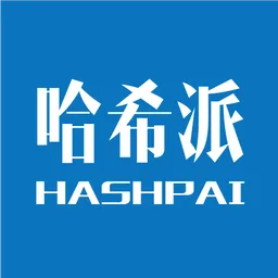 Hashpai_哈希派 avatar