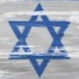 hebrew avatar