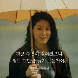 요나 avatar