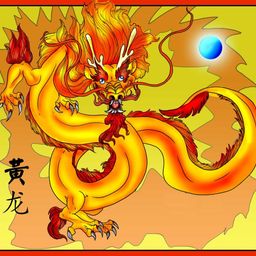 hiddendragon avatar
