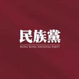 hkindigenous avatar
