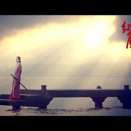 洛红尘 avatar