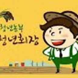 양달말농장 avatar
