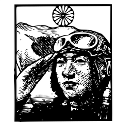 iconoclastic avatar