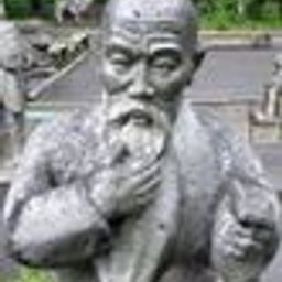 irvet avatar