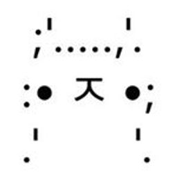 isangho avatar