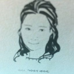 이시스 avatar