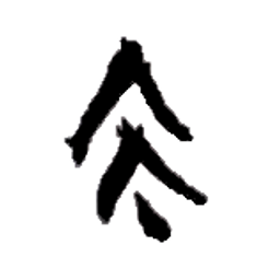 Jaimie avatar