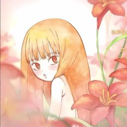 Jhosslyn avatar