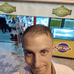 forexus avatar