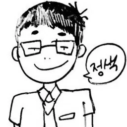 정영왕 avatar