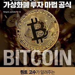 Kangcfa avatar