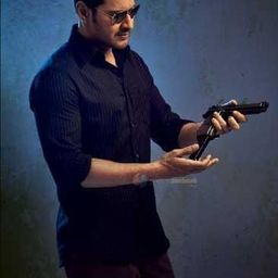 kanij
