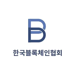 한국블록체인협회 KBCA avatar