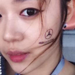 arang avatar