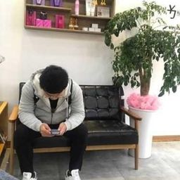 Taewoo avatar