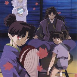 Midoriko avatar