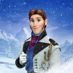 HANs avatar