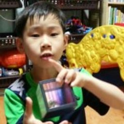 에메랄드 avatar