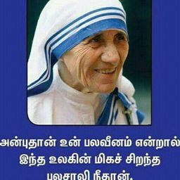 kumar avatar