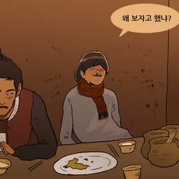 쵸쵸이3 avatar