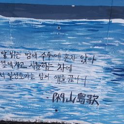 여행, 행복, 사랑, 꿈 ~   avatar