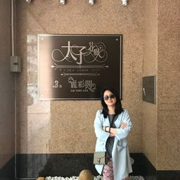 leehana avatar