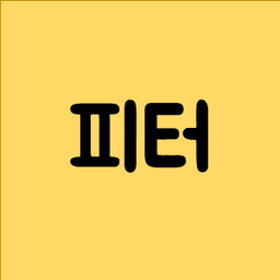 Peter Kim avatar