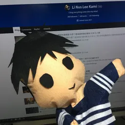 linuslee0216 avatar
