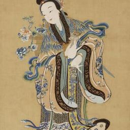 magu