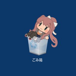 makotokiryuin avatar