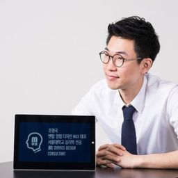 멘탈경험디자이너 조명국 avatar