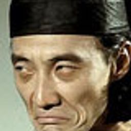 minamoto77 avatar