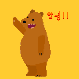 민돌 avatar