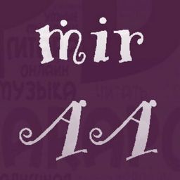 mir-aa avatar